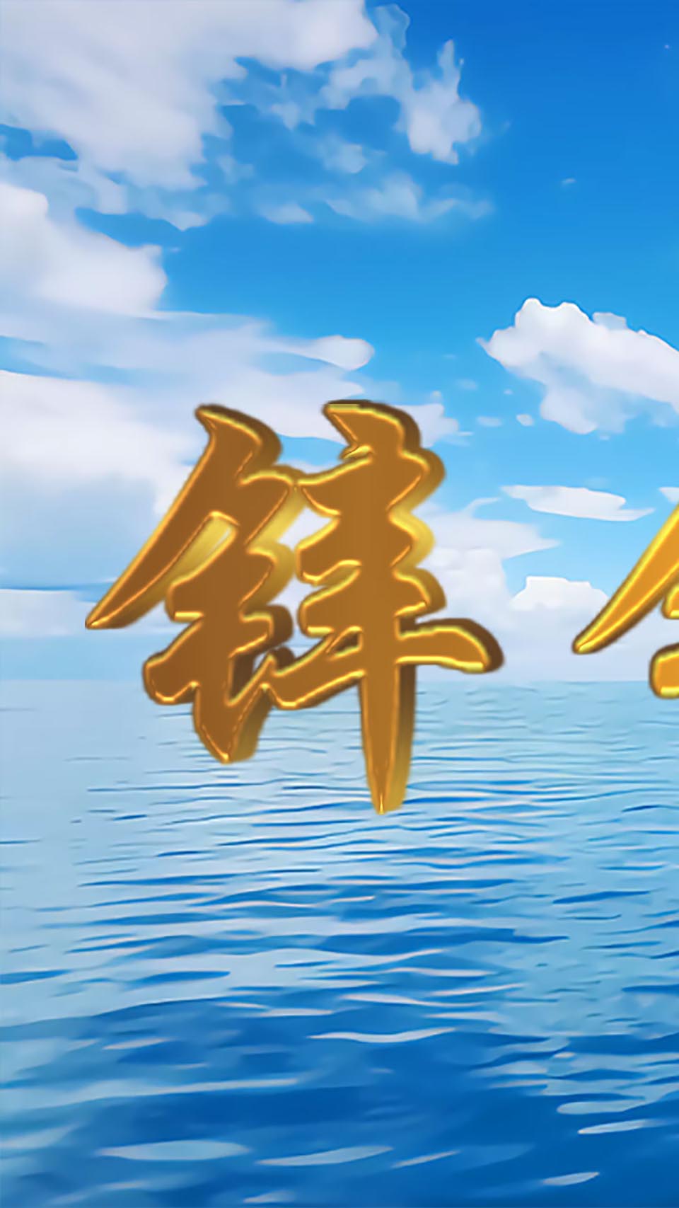 �\��o�����a�S��ҕ�l