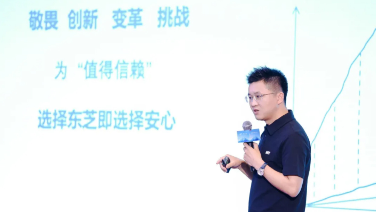 破界·再出發 | 2025年東芝電梯合作伙伴大會圓滿召開