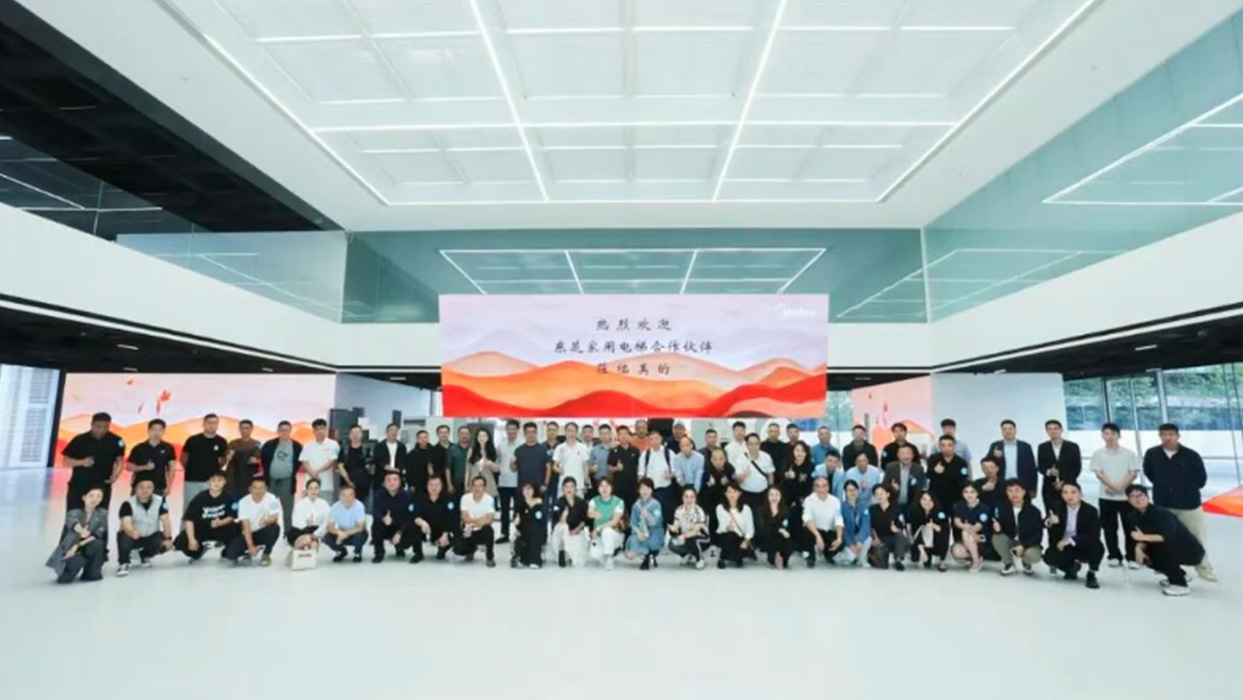 以遠見啟新程 | 東芝家用電梯首批運營商簽約儀式隆重舉行