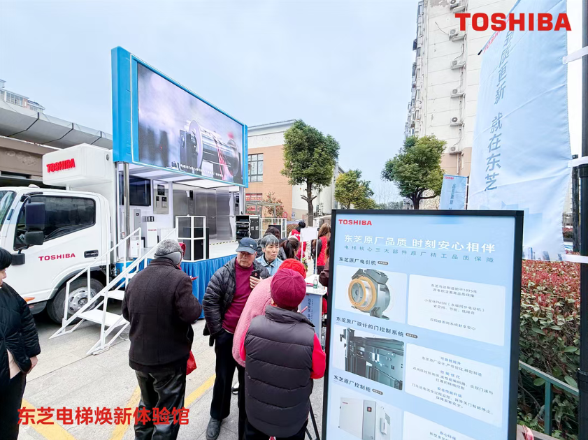 巡展現場居民參觀體驗 巡展現場居民參觀體驗